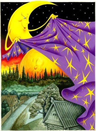 Доброй ночи сказочные