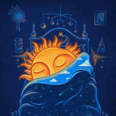 Спокойной ночи друзья