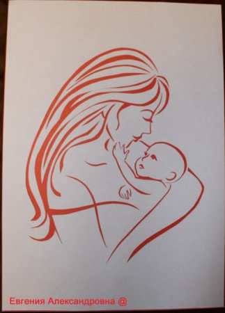 Плакат ко Дню матери