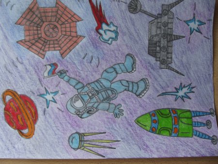 Рисунок ко Дню космонавтики