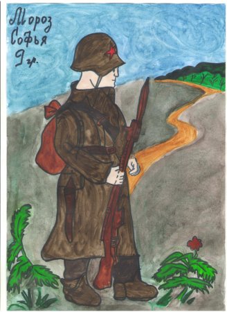 Рисунок на тему неизвестного солдата