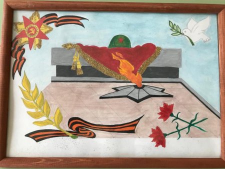 Рисование вечный огонь