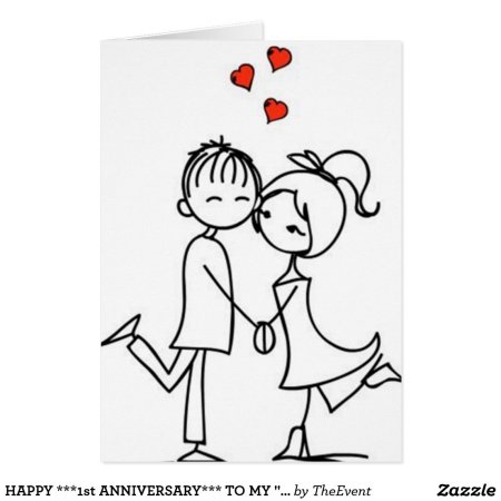 Влюбленные человечки