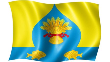 Флаг Калининского района Краснодарского края