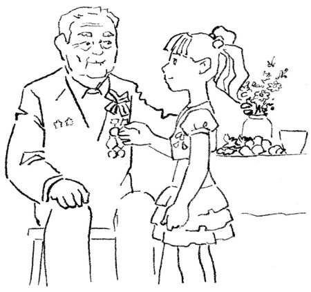 Рисунок на юбилей дедушке