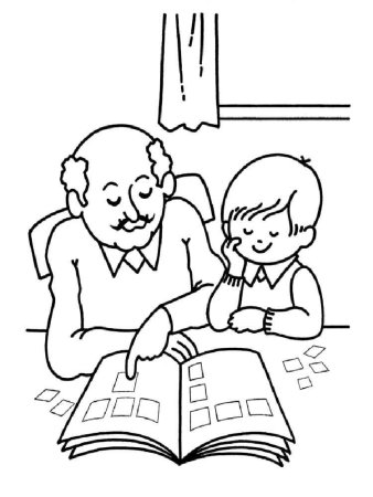 Раскраска рыболов