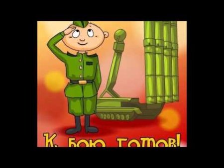 Артиллерия Бог войны