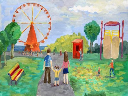 Рисунок родной город