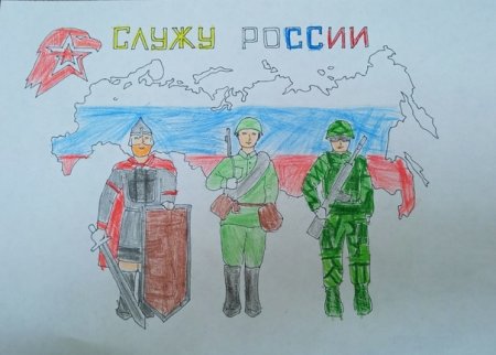 Всероссийский день призывника