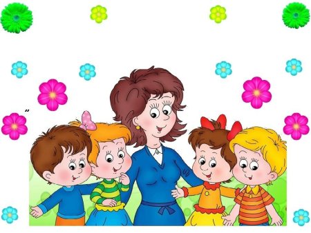 Воспитатель детского сада