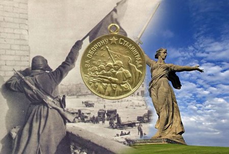 2ыевраля Сталинградская битва
