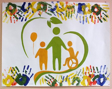 Международный день белой трости в библиотеке