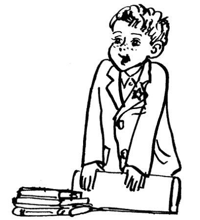 Главные реки Драгунский