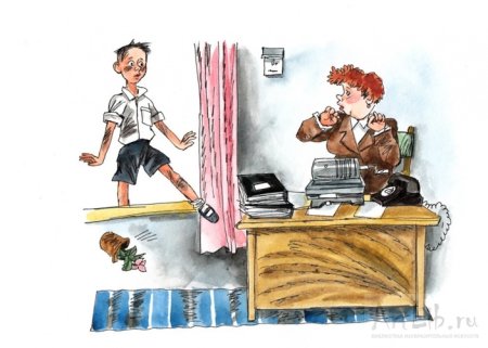 Драгунский первый день