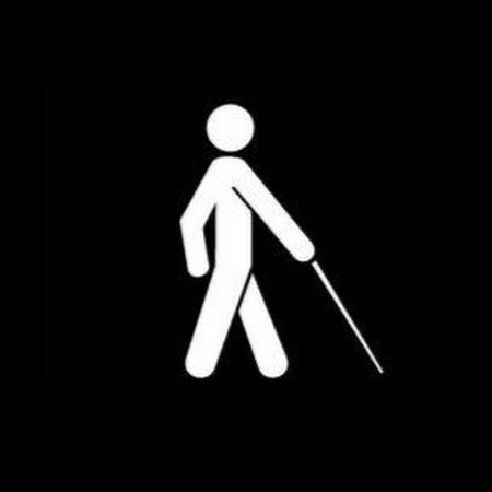 День белой трости