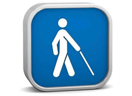 Белая трость акция