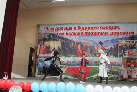 Дентединстванарода Дагестан