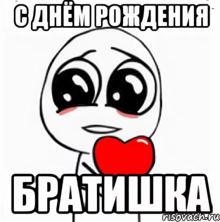 Прикольные открытки