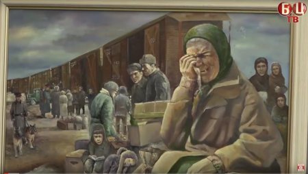 Депортация ингушского народа