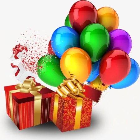 Шарики подарки на прозрачном фоне