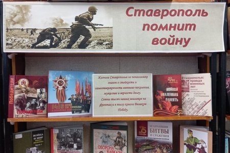 Рисунки день освобождения Гомеля