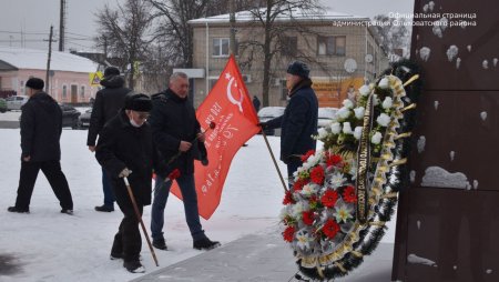 День освобождения Белоруссии