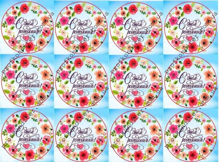 Надписи для капкейков