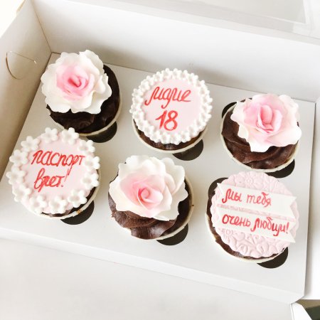 Капкейки маме на день рождения
