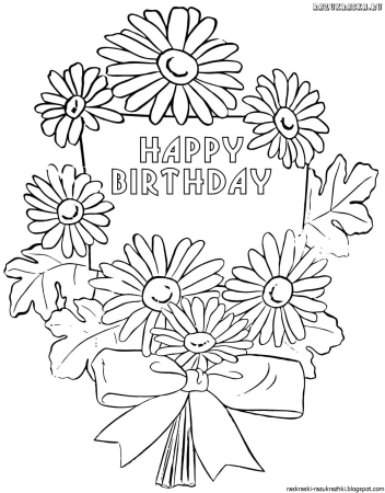 Раскраска бабушка