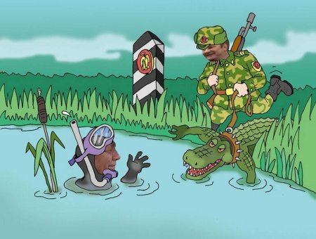 День пограничника карикатура