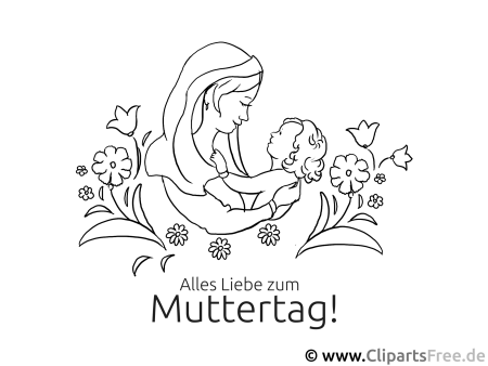 Открытка ко Дню матери рисунок