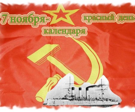 Агния Барто снег снег
