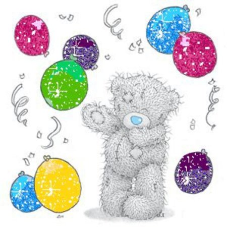 Мишка Тедди с днем рождения