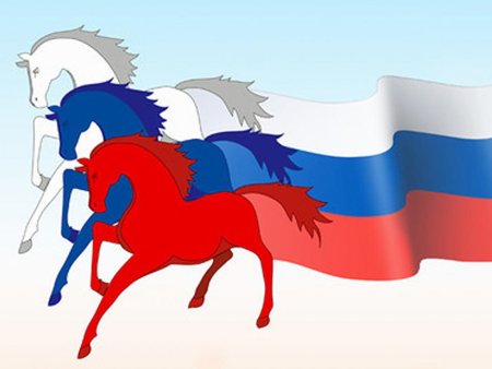 Рисунок ко Дню России