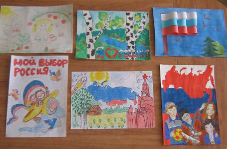 Детские рисунки ко Дню России