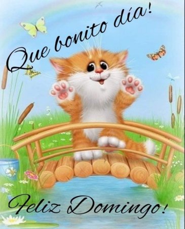 Хорошее настроение рисунок