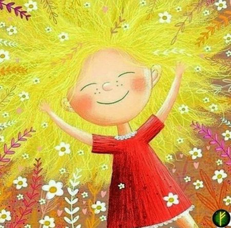 Счастье солнце