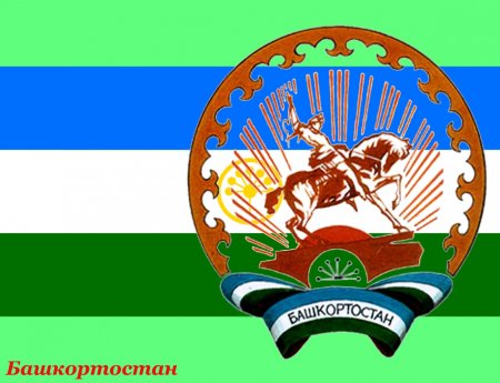 Рисунок на тему родной край