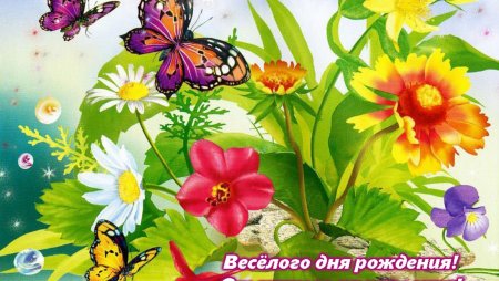 Художник Владимир Жданов натюрморты