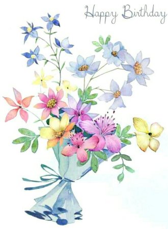 Открытка с днём рождения