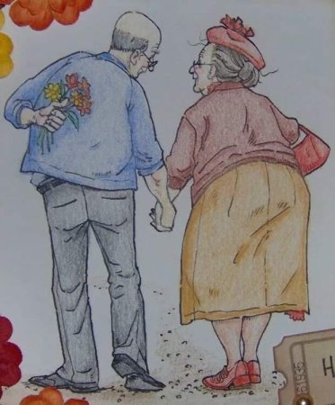 Рисунок ко Дню пожилого человека