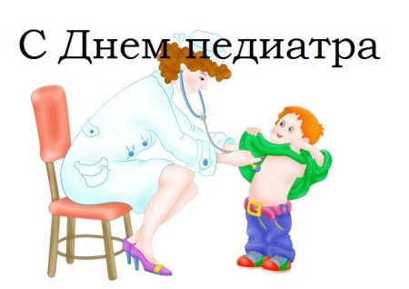 Медсестра в детском саду