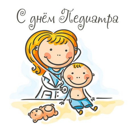 Детский стих про врача