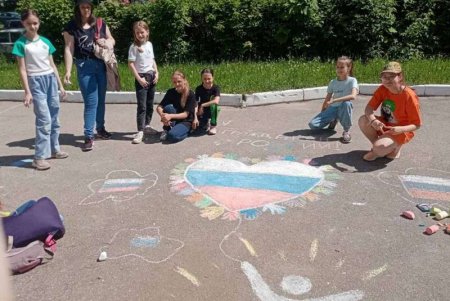 Тема для конкурса рисунков на асфальте