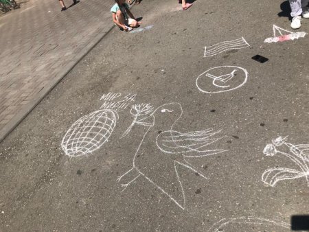 Рисунки на асфальте ЗОЖ
