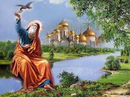 Илья пророк Ильин день