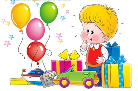 Дети поздравляют