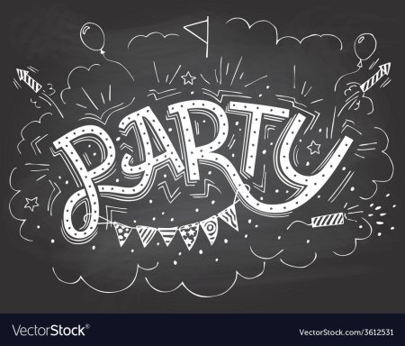 С днем рождения на меловой доске