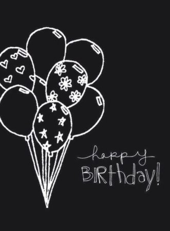 Подарок нарисованный мелом