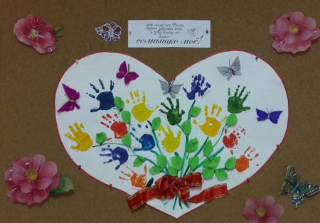 Поделки ко Дню матери младшая группа